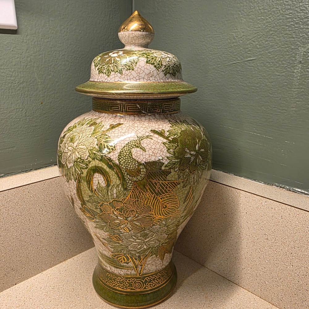 Satsuma Ginger Jar 10" Green Gold Japanese Crackle Glaze Floral Peacock Vase‎